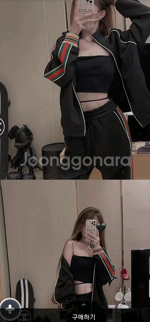 검정 구찌점퍼 후드집업 자켓 가디건 명품 루이비통 남녀--7