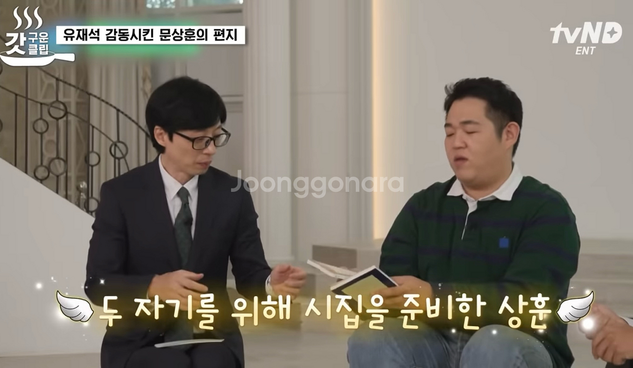 그여름의 끝, 에코의 초상 시집 일괄--1