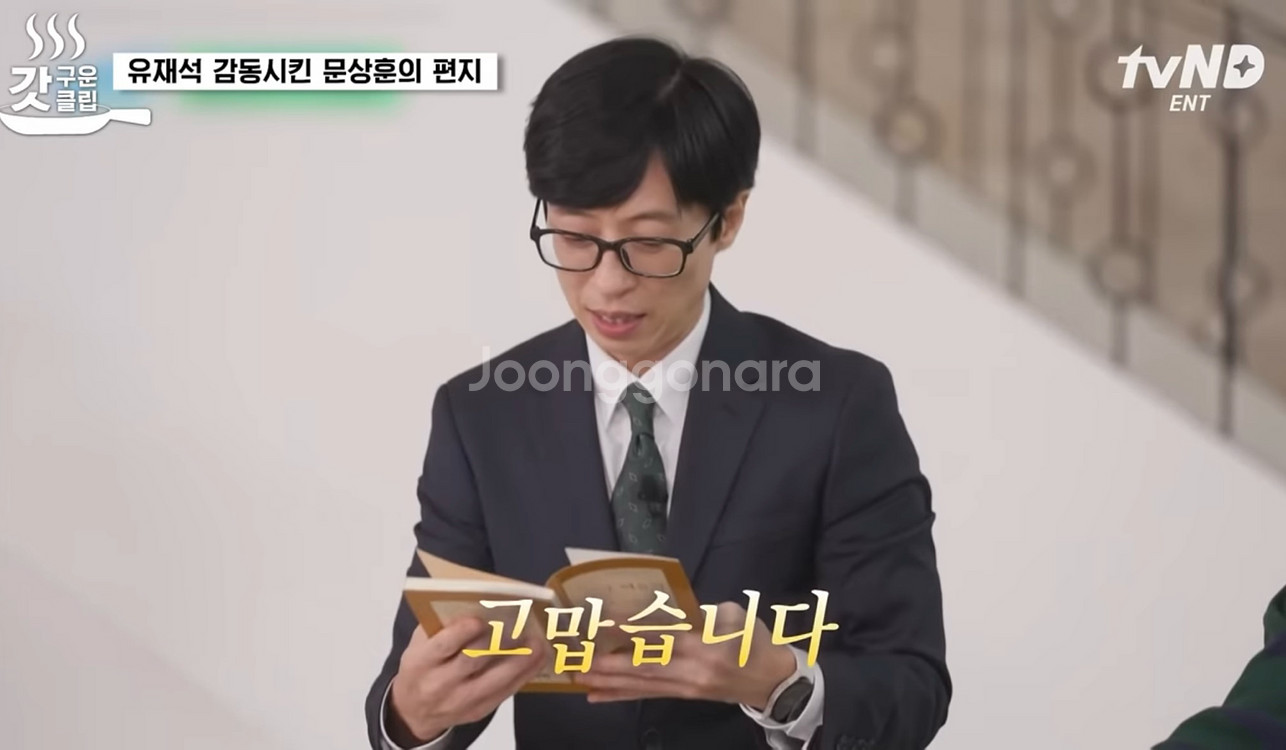 그여름의 끝, 에코의 초상 시집 일괄--2