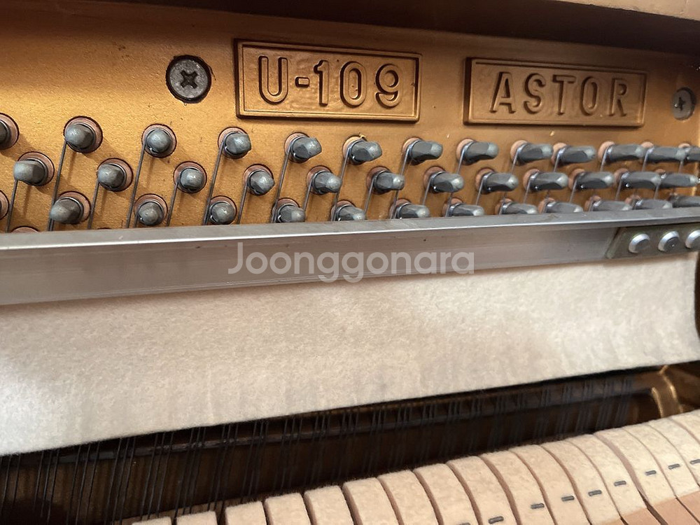 영창 피아노 아스터 팔아요 10만원--3