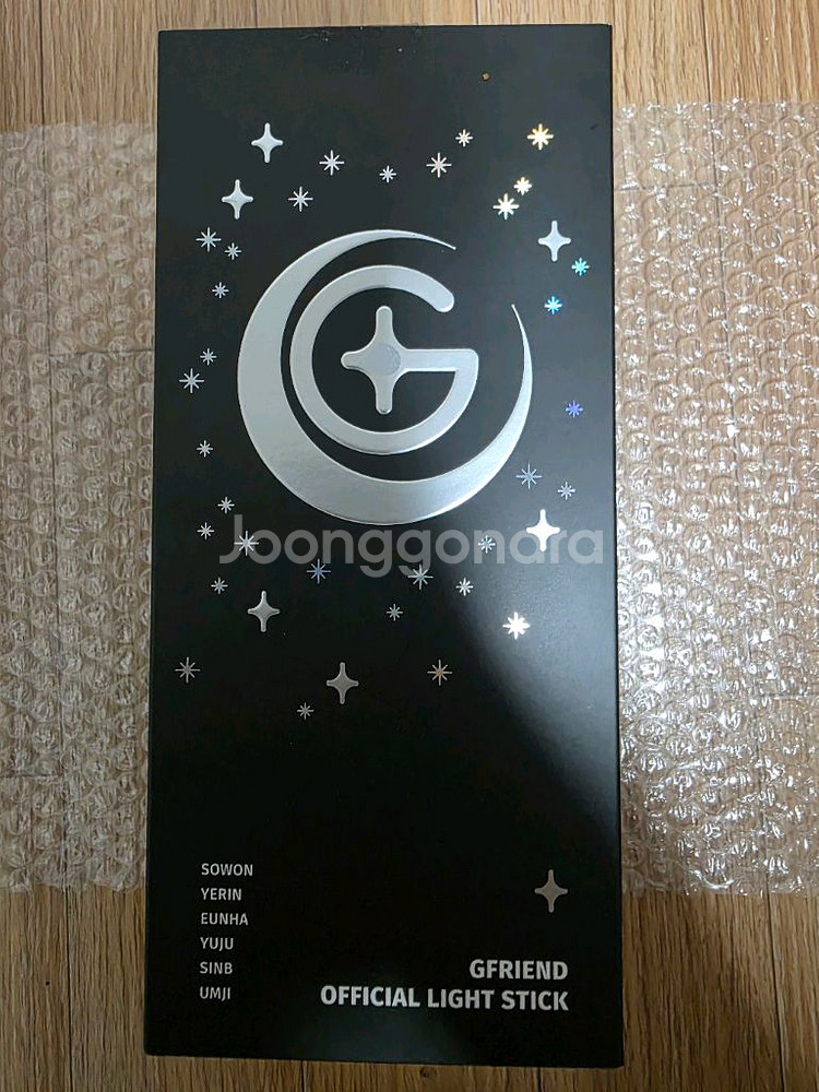 여자친구 밤 하늘봉 팝니다!--0