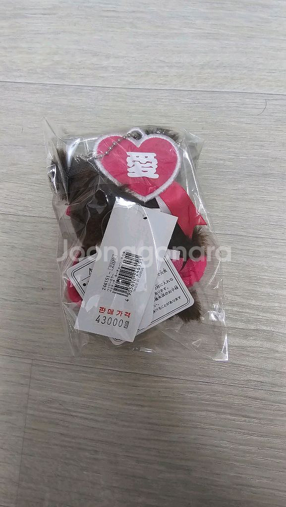몬치치새상품 키링--1