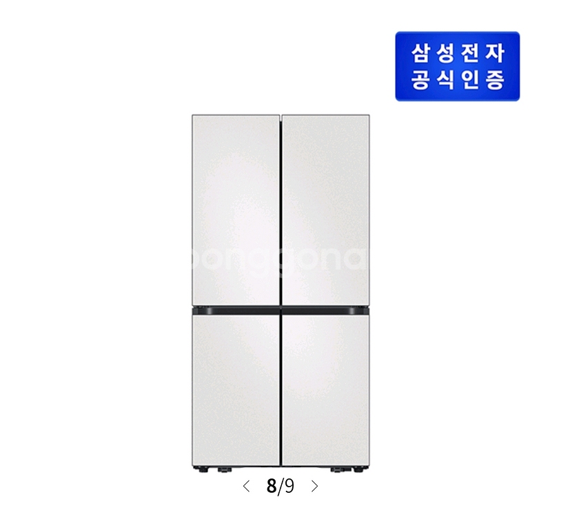 삼성 비스포크 냉장고 RM70F91 코타화이트--0