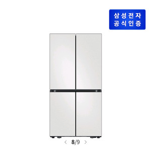 삼성 비스포크 냉장고 RM70F91 코타화이트