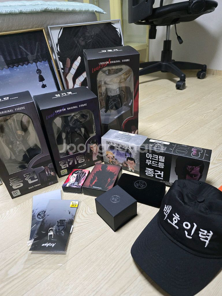 외모지상주의 굿즈 판매합니다.--0