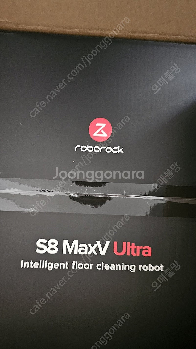 로보락 s8 maxv ultra 새상품--1
