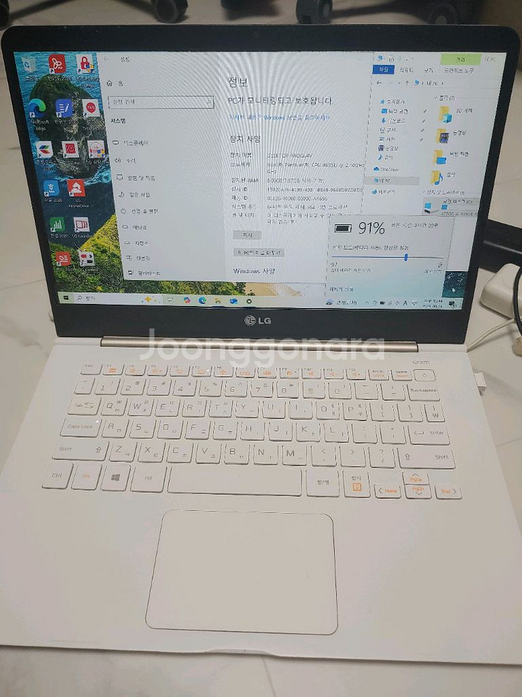 고용량 LG gram 노트북(14인치 8램 512SSD--1