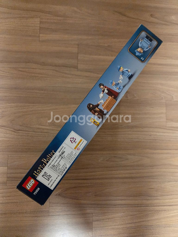 해리포터 레고 75958/75964 새제품 팝니다--2