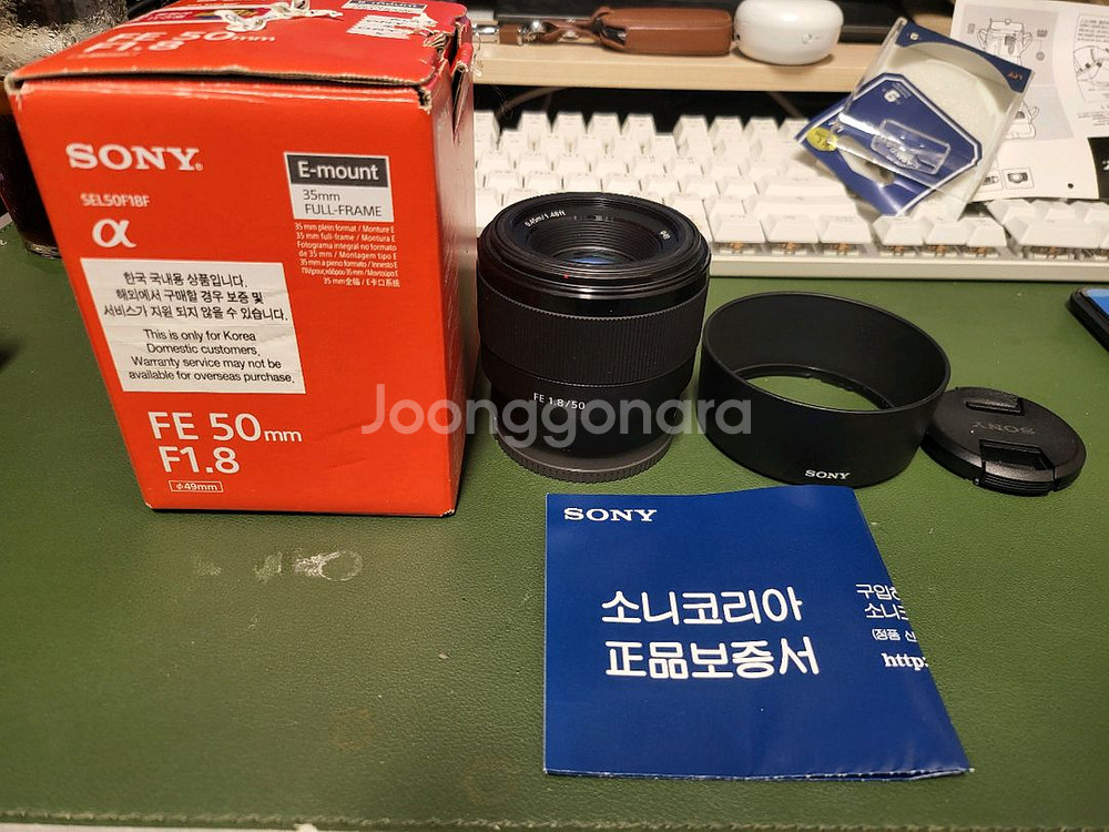 소니 풀프레임 렌즈 FE50F18--0
