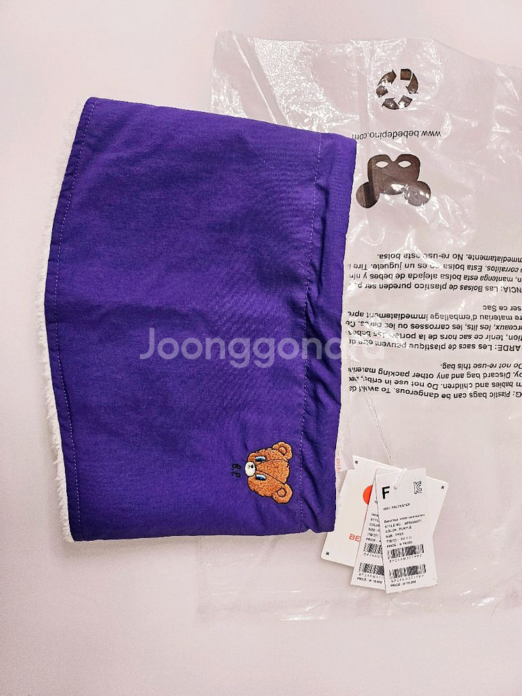 베베드피노 넥워머 새상품--0