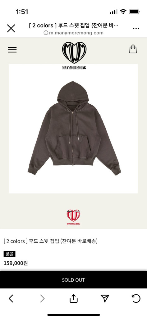 매니모어몽 스웻셋업 이미지