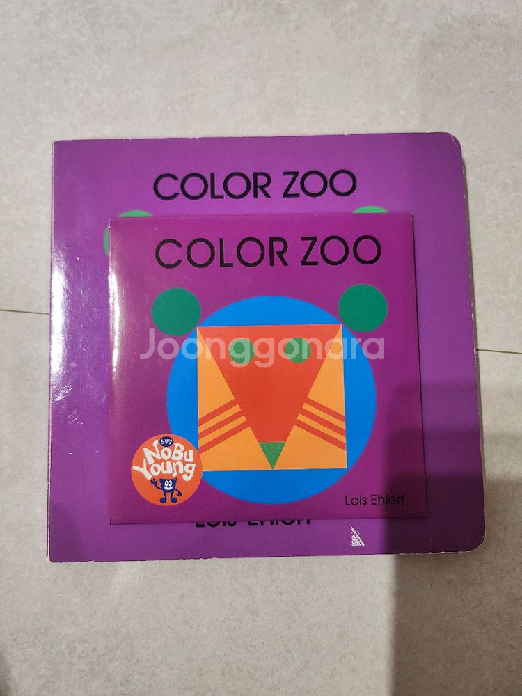 (노부영) Color zoo--0