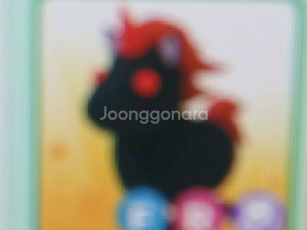 입양하세요 악마유니콘 3.5--0