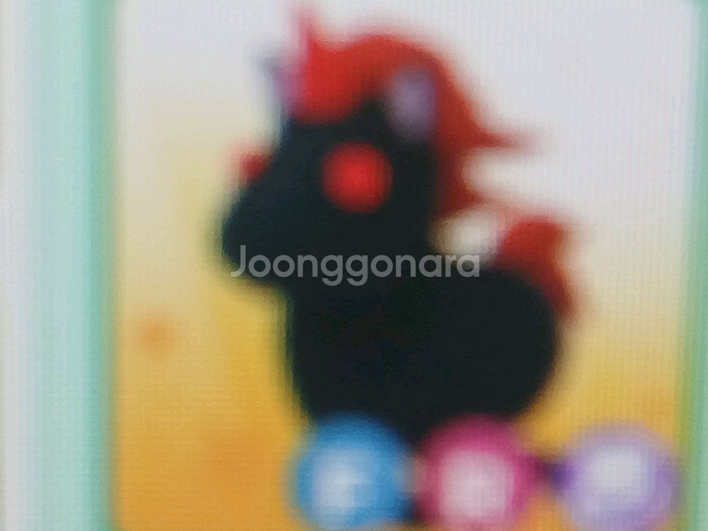 입양하세요 악마유니콘 3.5--1