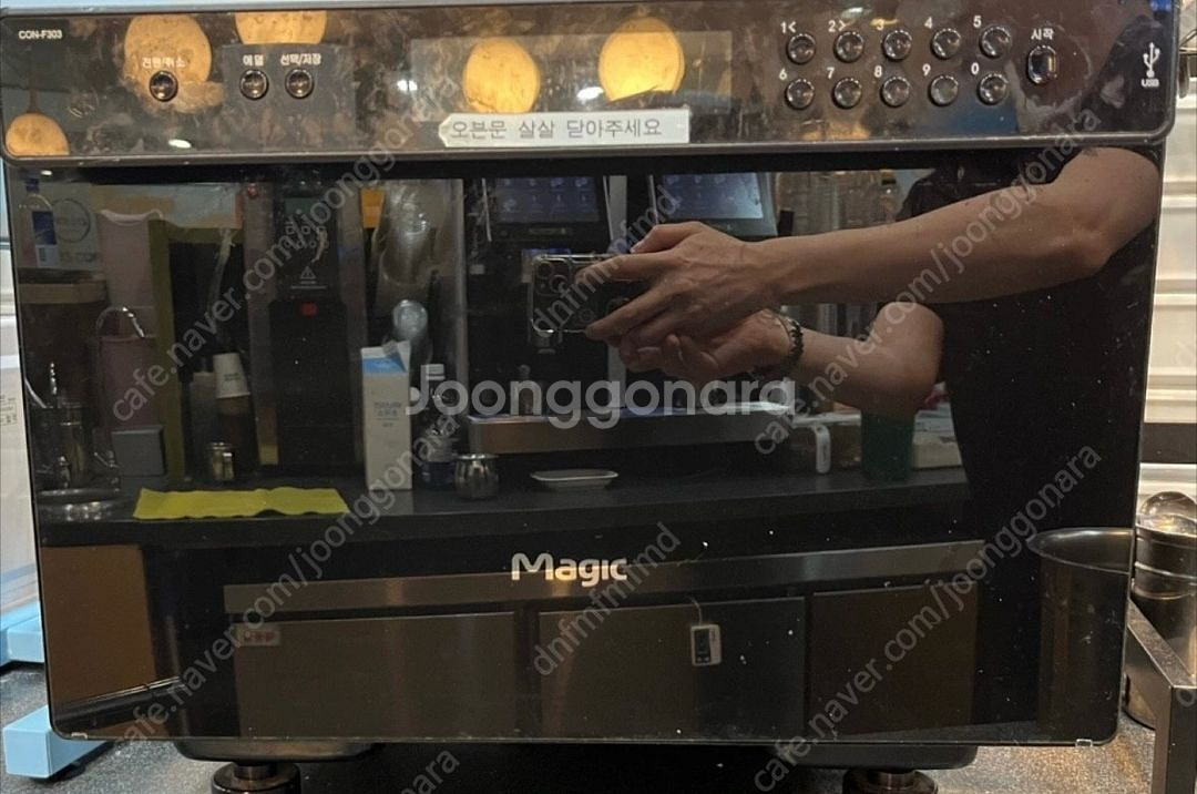 SK 매직 업소용 오븐--0