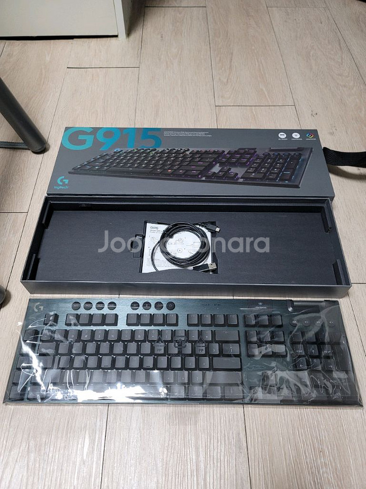 로지텍 G915 무선 게이밍 키보드 팝니다--2