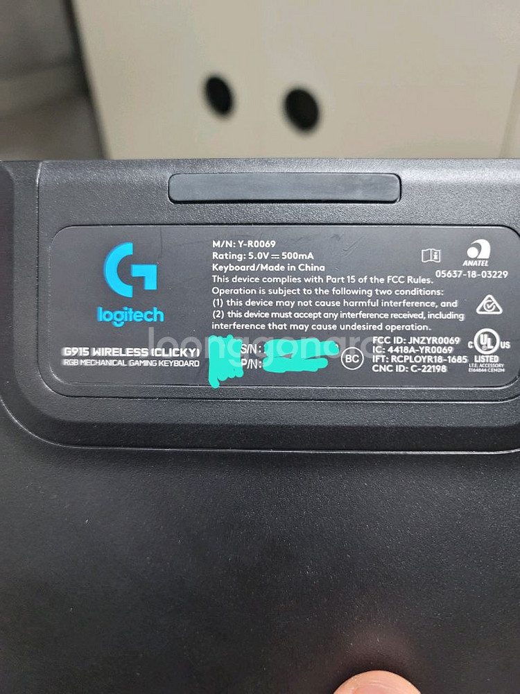 로지텍 G915 무선 게이밍 키보드 팝니다--4