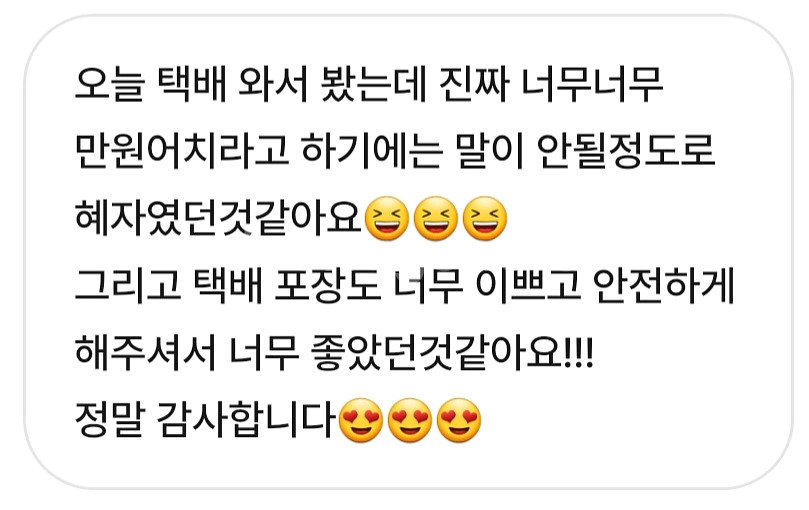 혜자 애니,게임,버튜버,보컬로이드,산리오 굿즈랜박--5