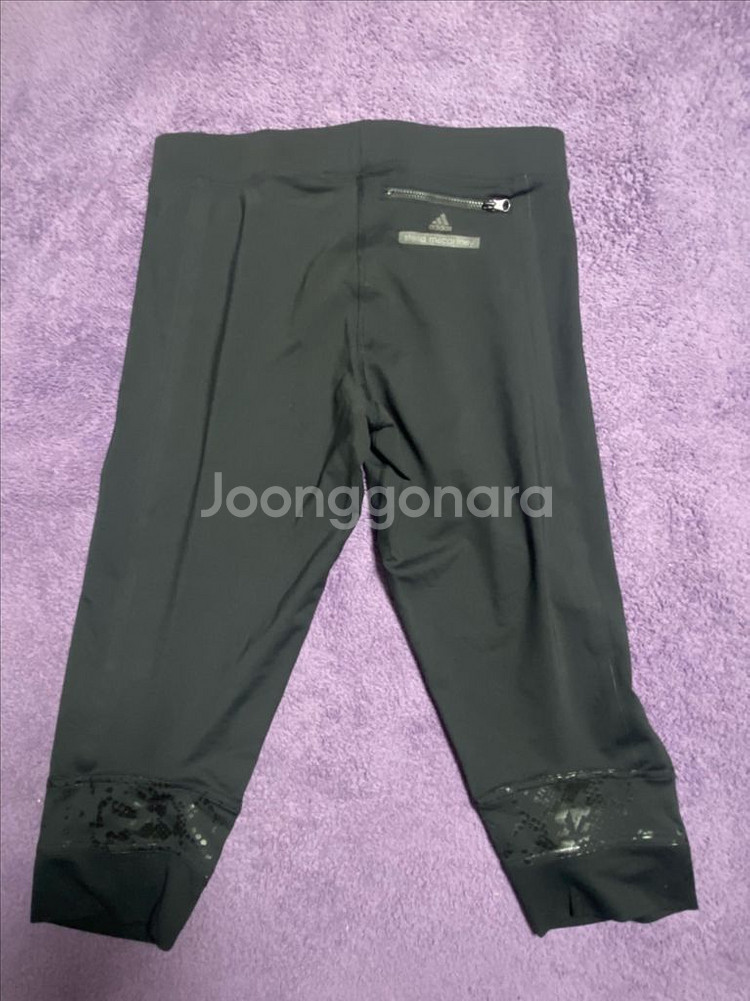 아디다스 스텔라 맥카트니 요가세트(S/M)--4
