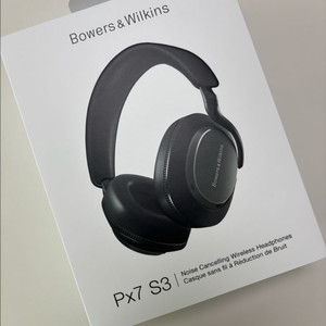 B&W Px7 S3 헤드폰