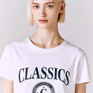 지오다노 한소희 베이비핏 프린트 티셔츠