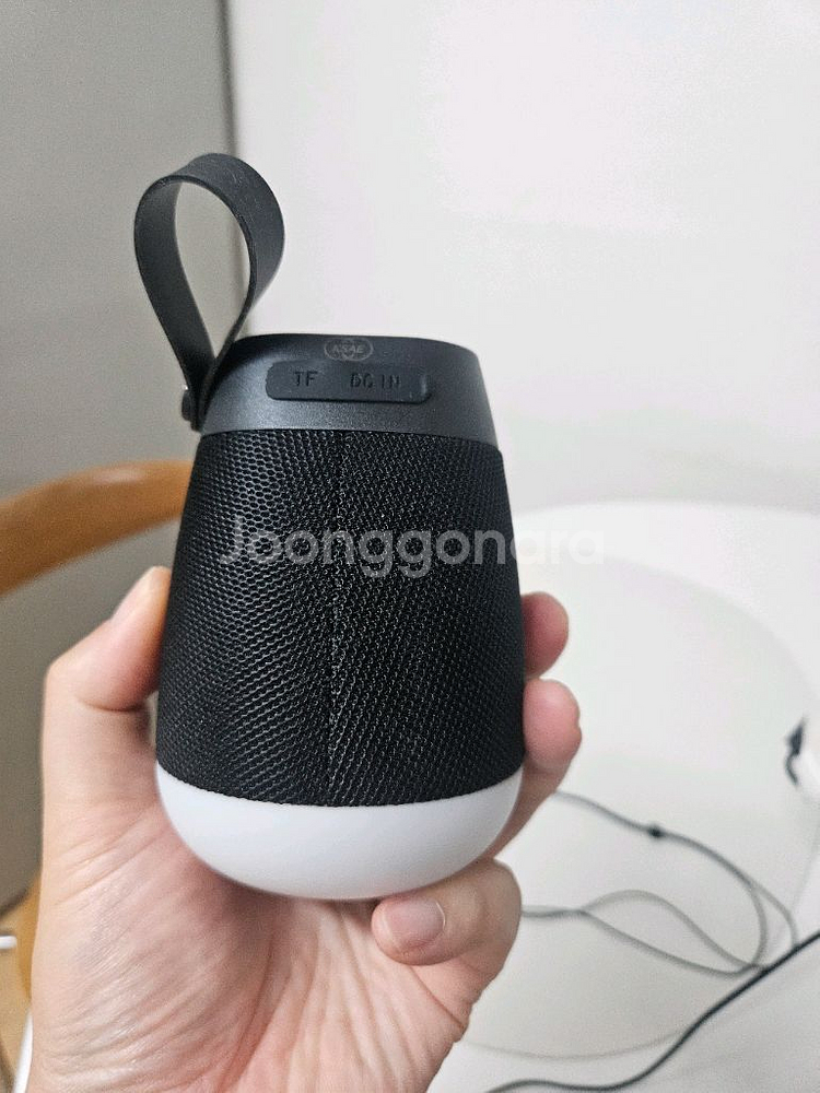 스카이 붐네온 블루투스 휴대용 스피커--2