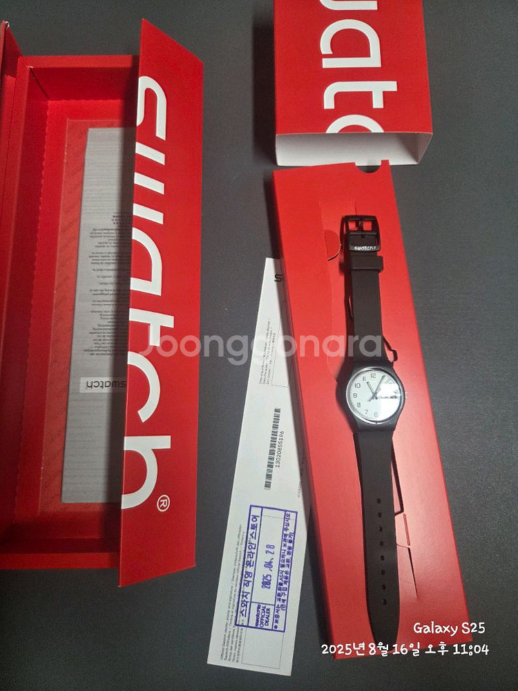 스와치 원스어게인 시계 판매--1