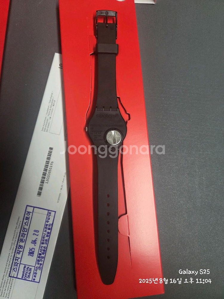 스와치 원스어게인 시계 판매--3