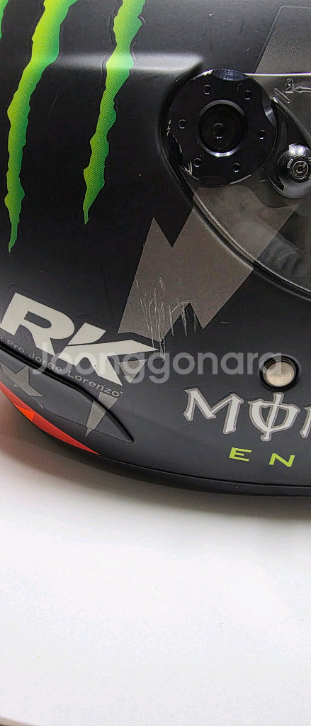 샤크 race r pro XL사이즈 팝니다.--5