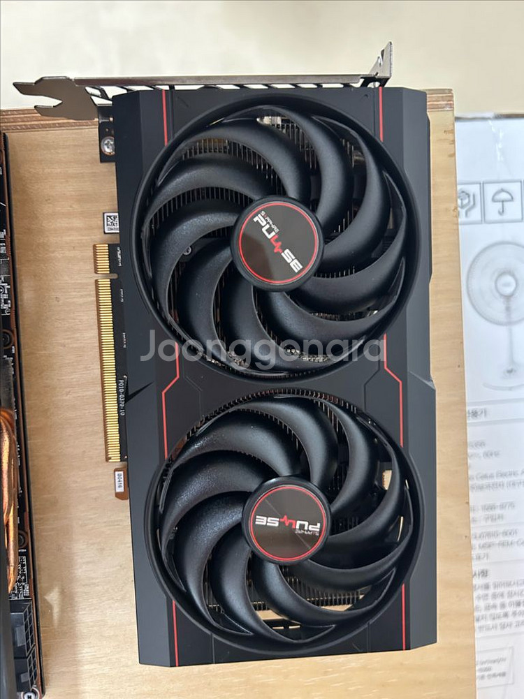 사파이어 라데온 RX 6600 PULSE D6 8GB--0