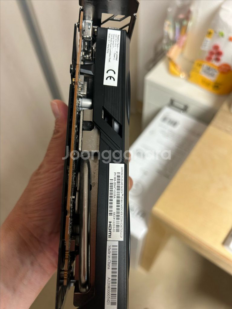 사파이어 라데온 RX 6600 PULSE D6 8GB--2