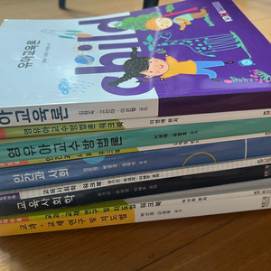 방통대 유아교육과 교재