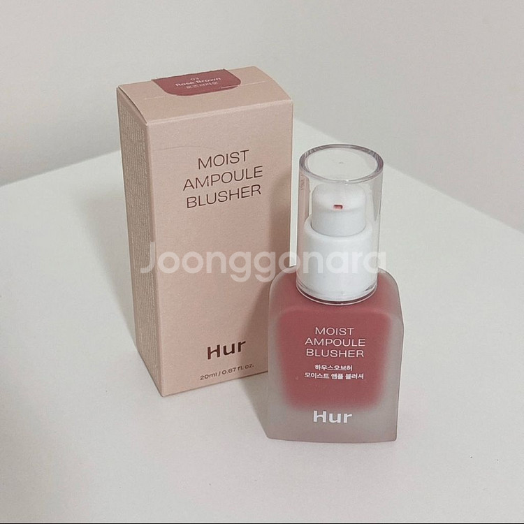 하우스오브허 앰플 블러셔--1