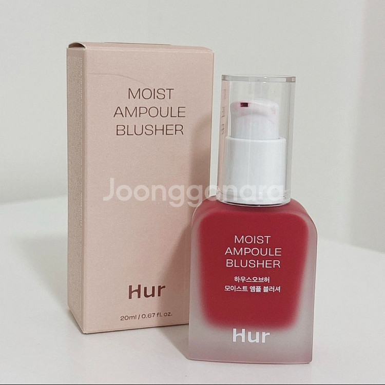 하우스오브허 앰플 블러셔--6
