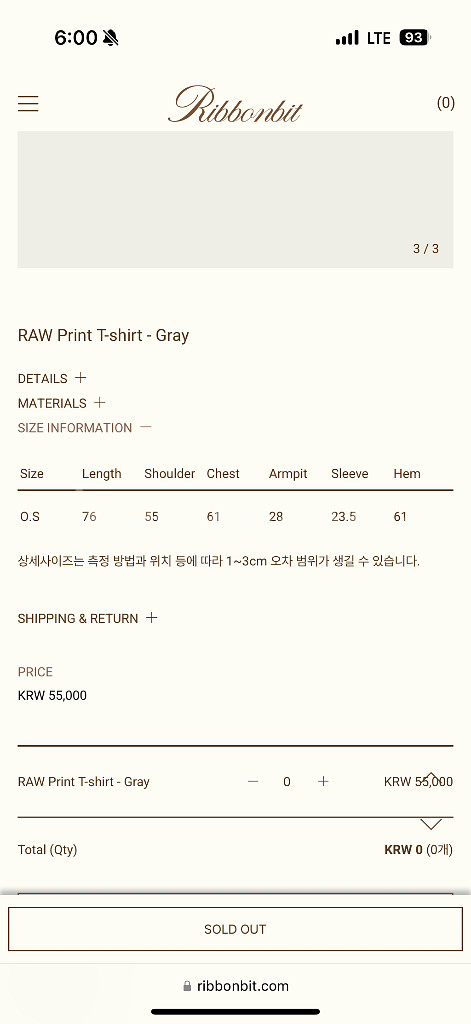 리본빛 RAW Print T-shirt 로우 티셔츠--3
