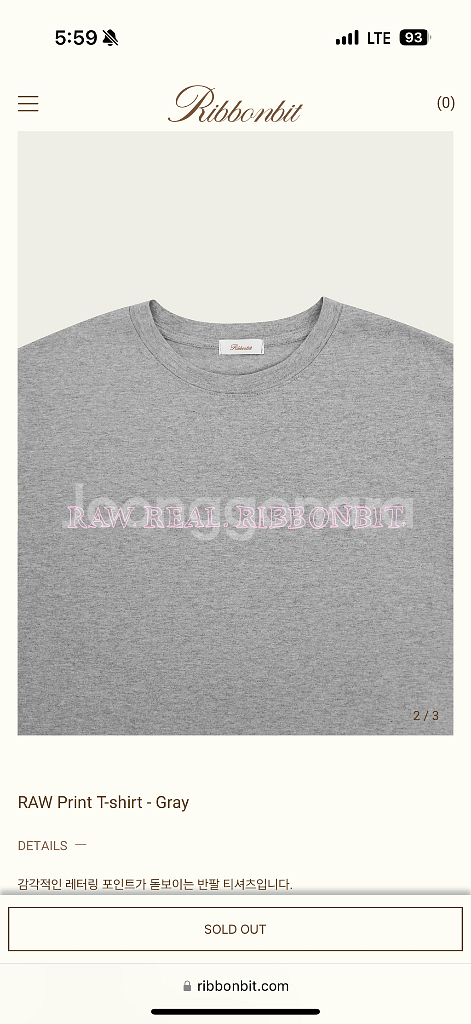 리본빛 RAW Print T-shirt 로우 티셔츠--1
