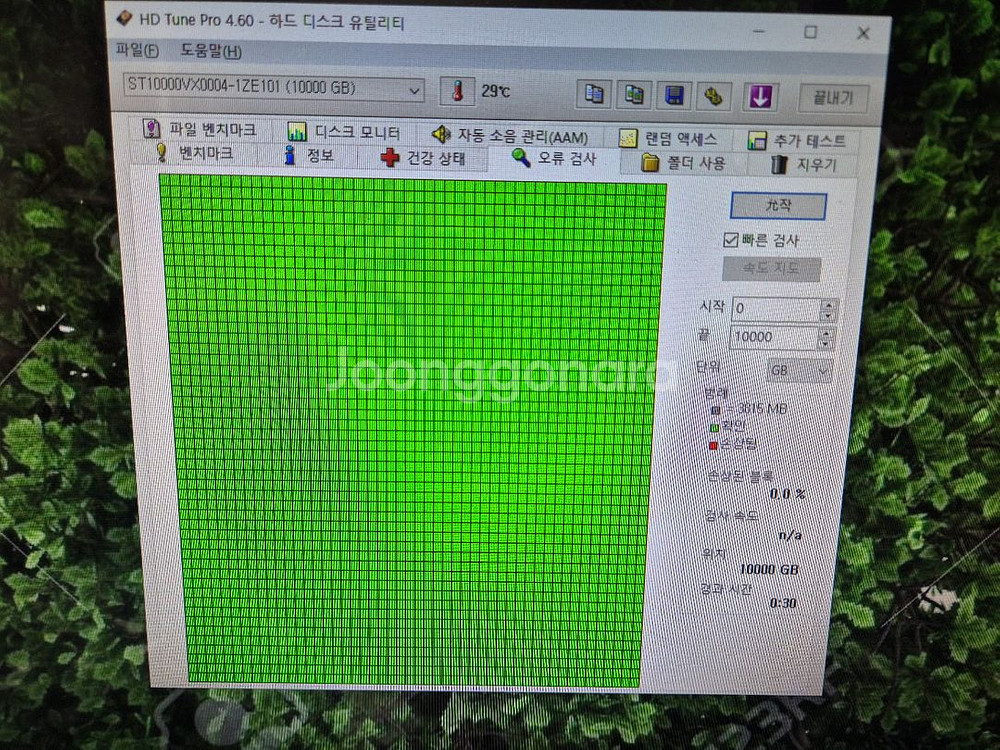 Seagate Skyhawk 10TB 하드디스크--9