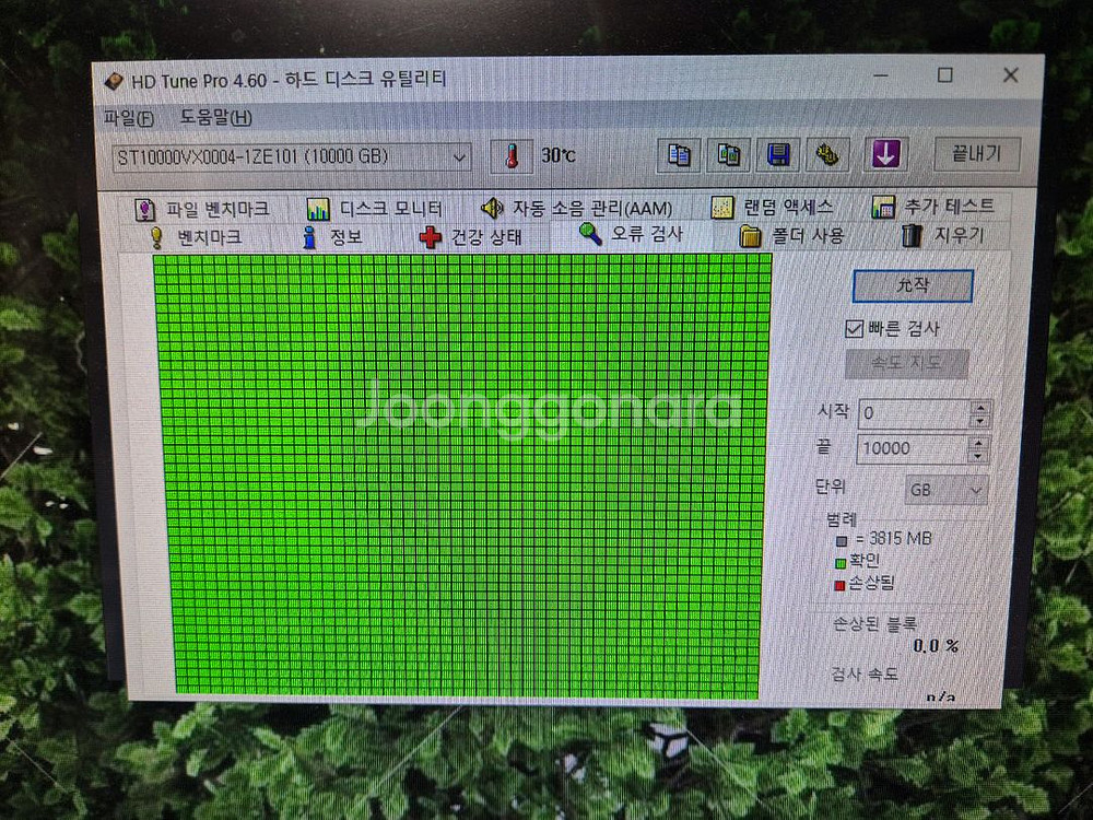 Seagate Skyhawk 10TB 하드디스크--4