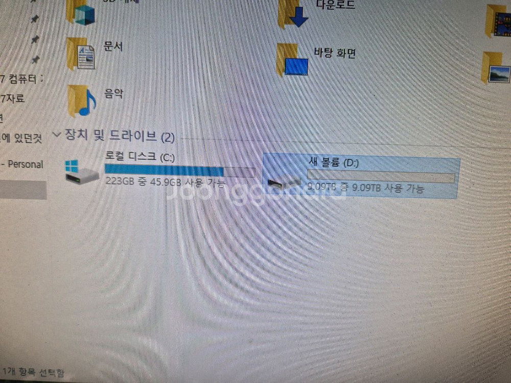 Seagate Skyhawk 10TB 하드디스크--5