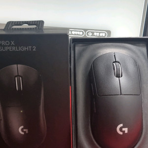 지슈라2