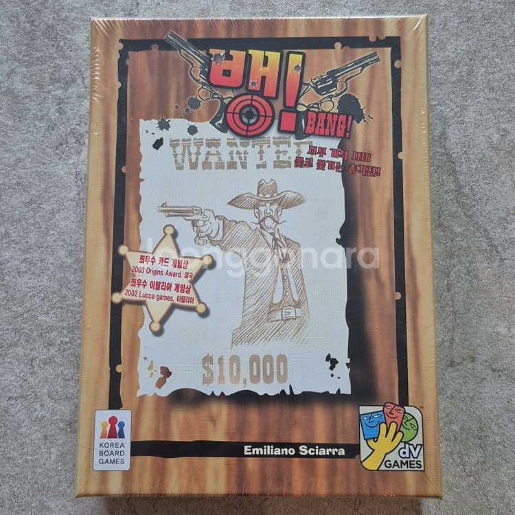 뱅 보드게임 (새상품) 코리아보드게임즈--0