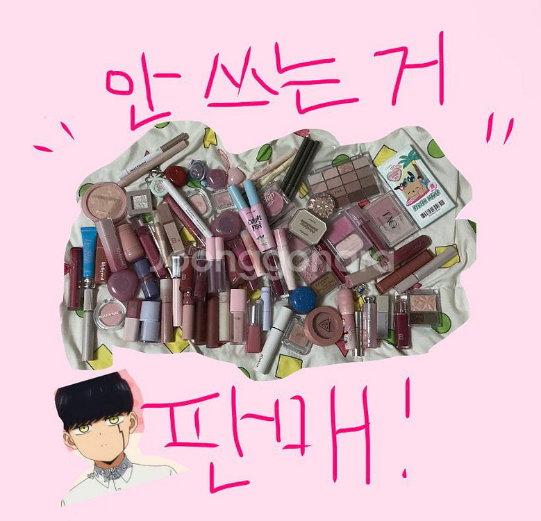 사용감 적은 화장품 판매!켄메이크롬앤네이밍바닐라코힌스퓌--0