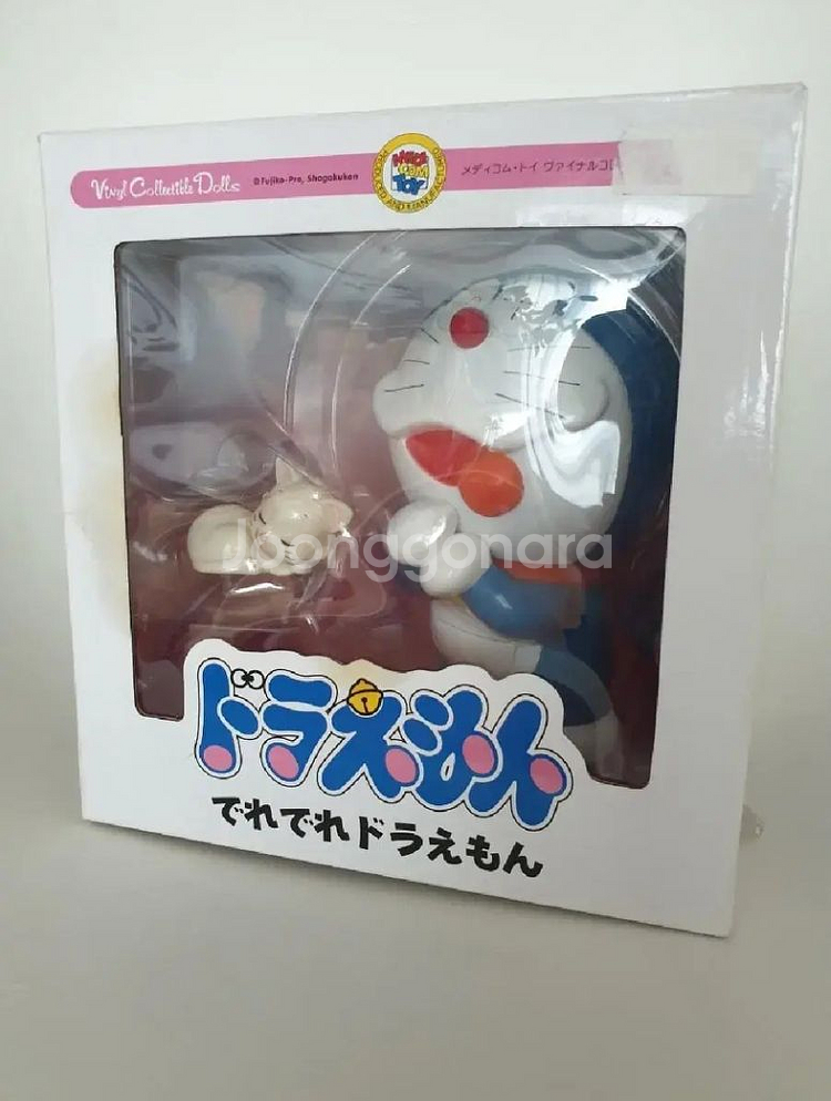 메디콤토이 도라에몽 VCD 피규어--0