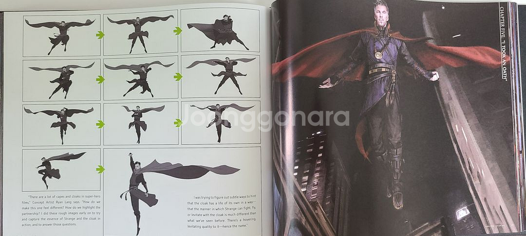 마블 닥터스트레인지 아트북(원서)--6