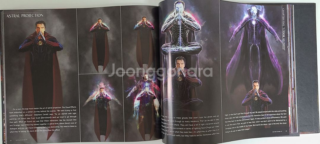마블 닥터스트레인지 아트북(원서)--8