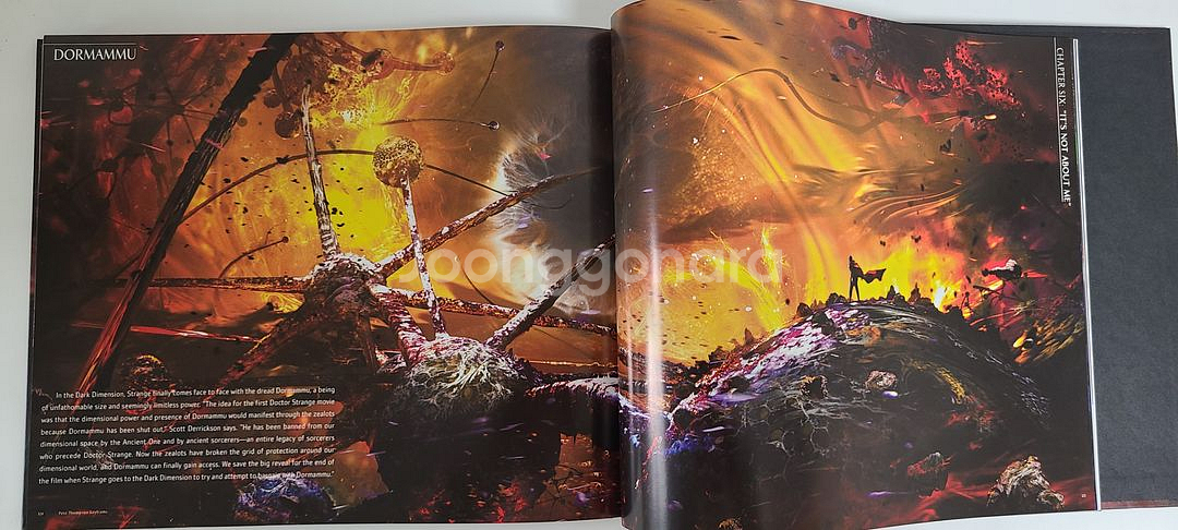 마블 닥터스트레인지 아트북(원서)--9