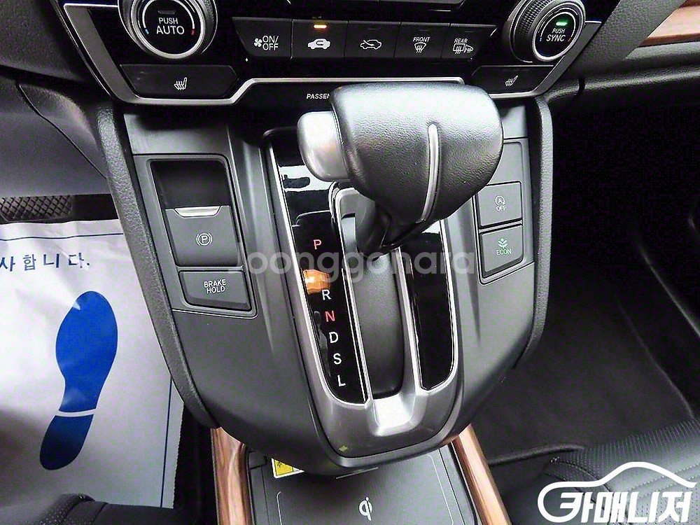 [혼다]CR-V 5세대 1.5 EX-L 2WD (5인승--9