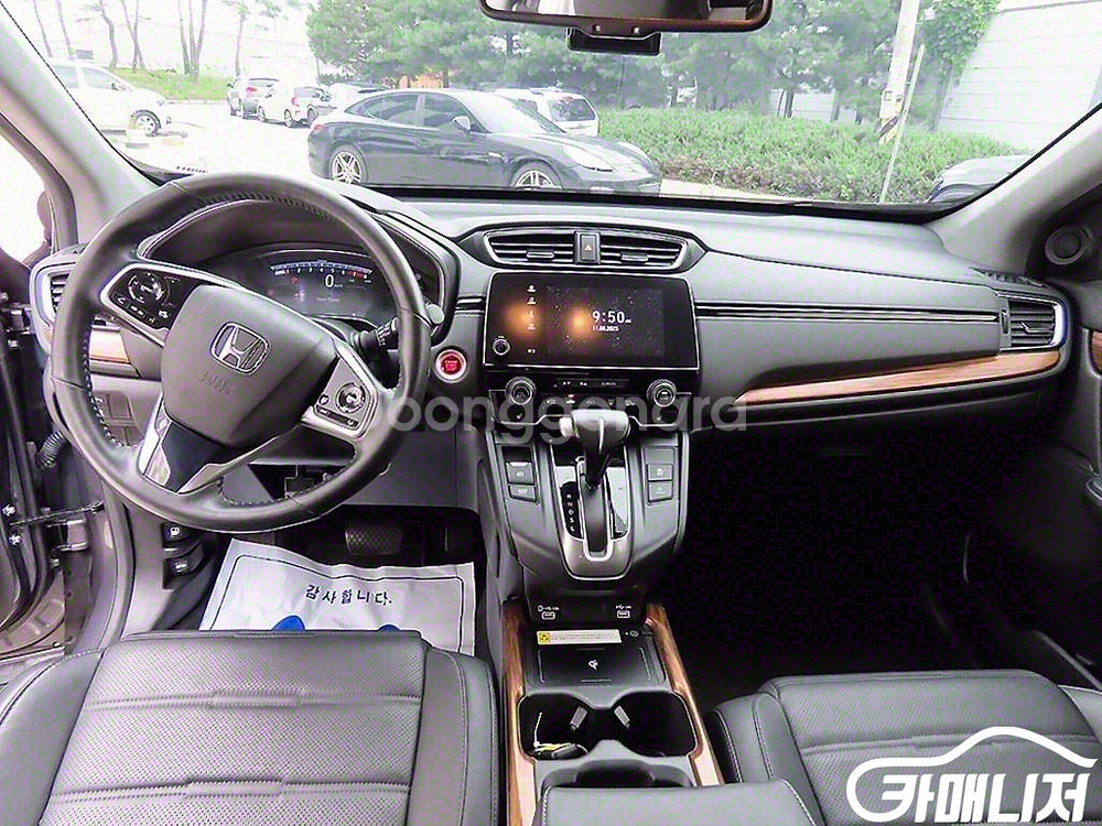 [혼다]CR-V 5세대 1.5 EX-L 2WD (5인승--6