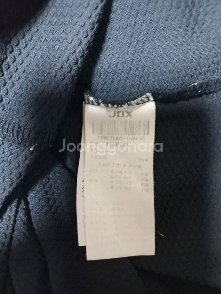 JDX 남성 긴팔티 95(c)--4