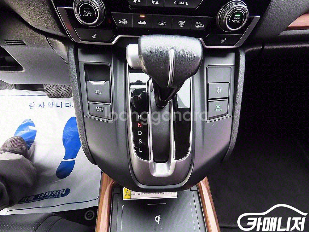 [혼다]CR-V 5세대 1.5 EX-L 2WD (5인승--9